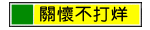 ���h�����L
